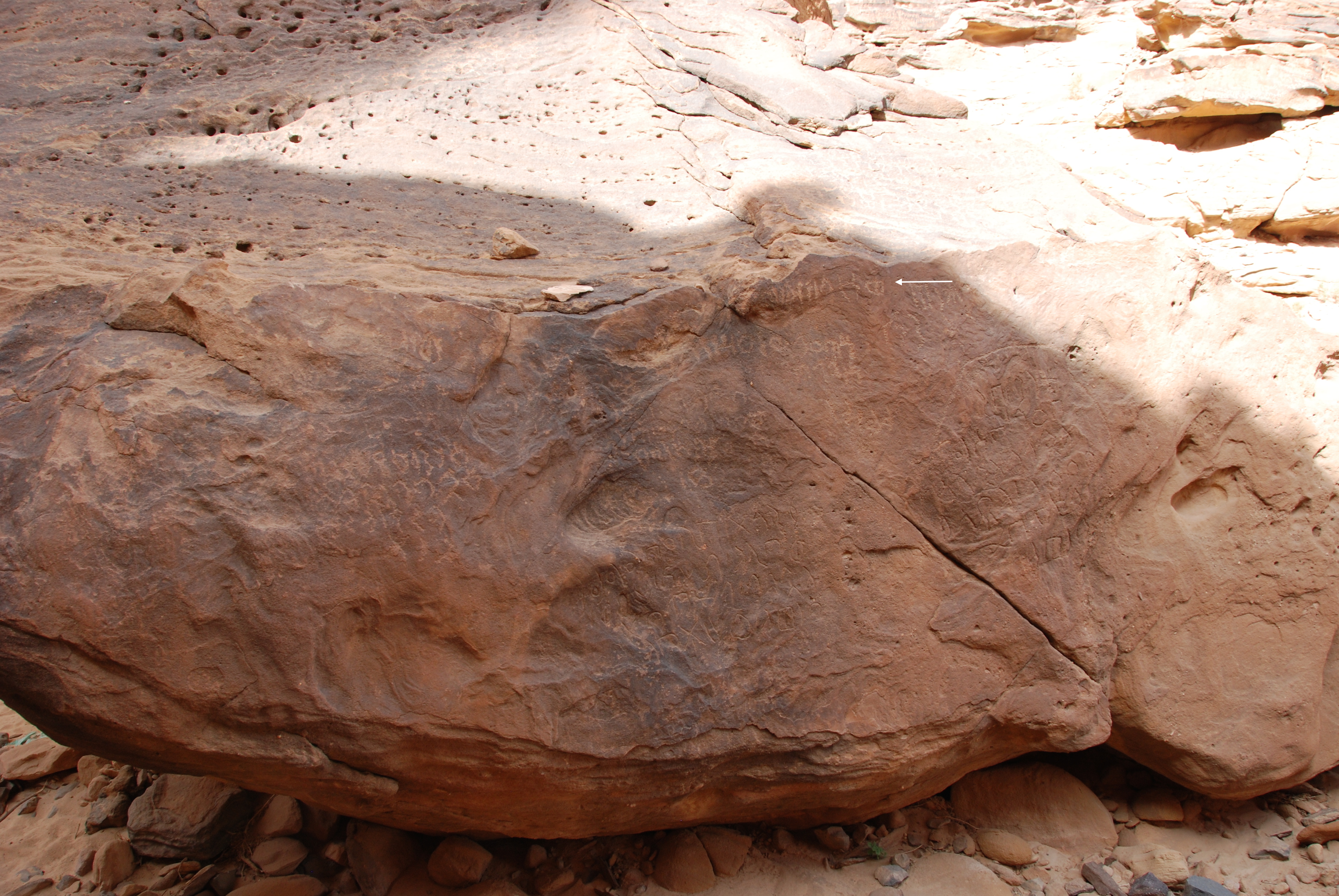 inscription of siglum Al-ʿUḏayb 052