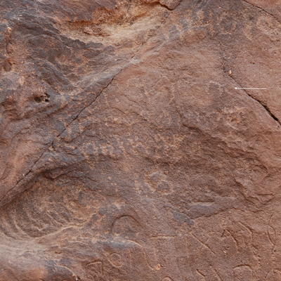 inscription of siglum Al-ʿUḏayb 056