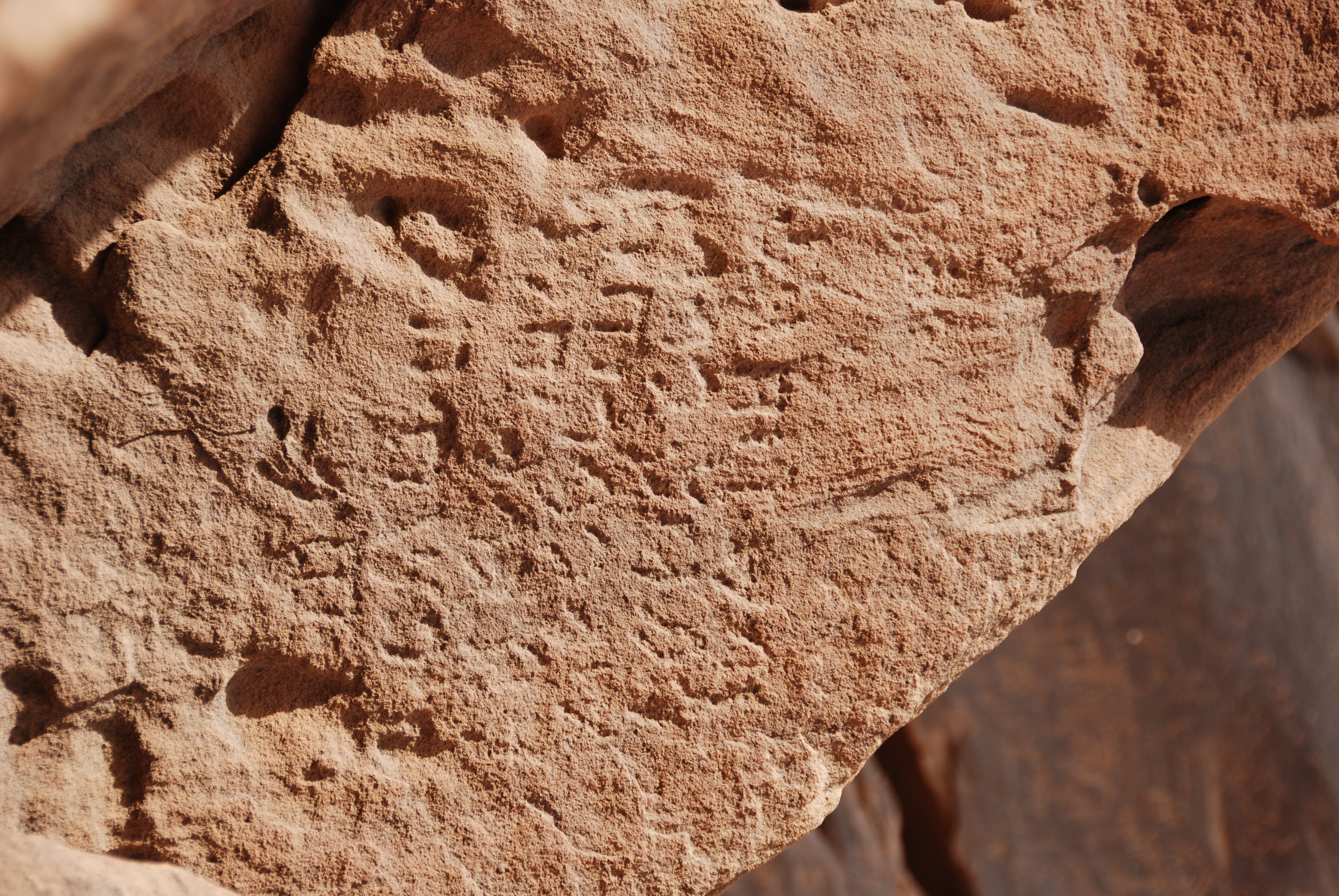 inscription of siglum Al-ʿUḏayb 057