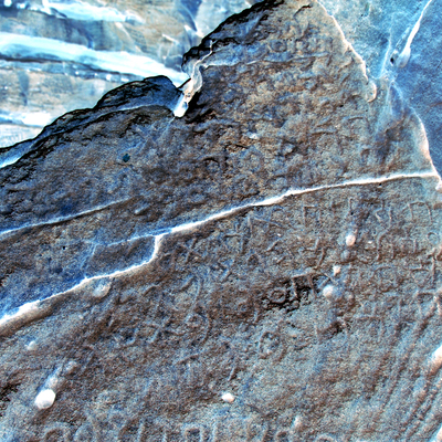 inscription of siglum Al-ʿUḏayb 059