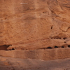 inscription of siglum Al-ʿUḏayb 064
