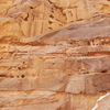 inscription of siglum Al-ʿUḏayb 066
