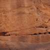 inscription of siglum Al-ʿUḏayb 066
