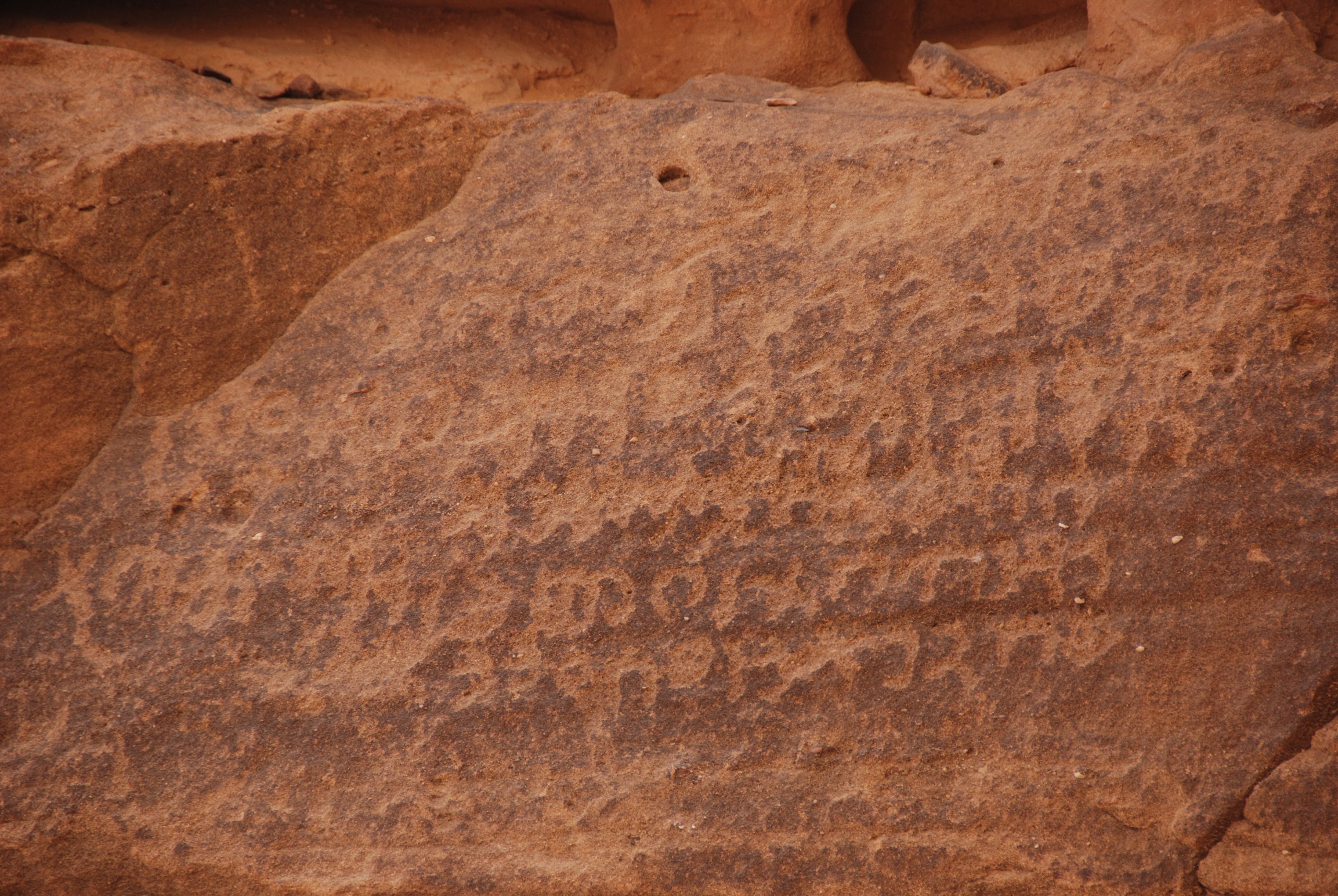 inscription of siglum Al-ʿUḏayb 068