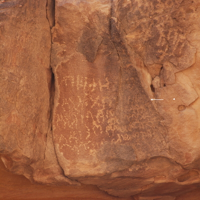 inscription of siglum Al-ʿUḏayb 076