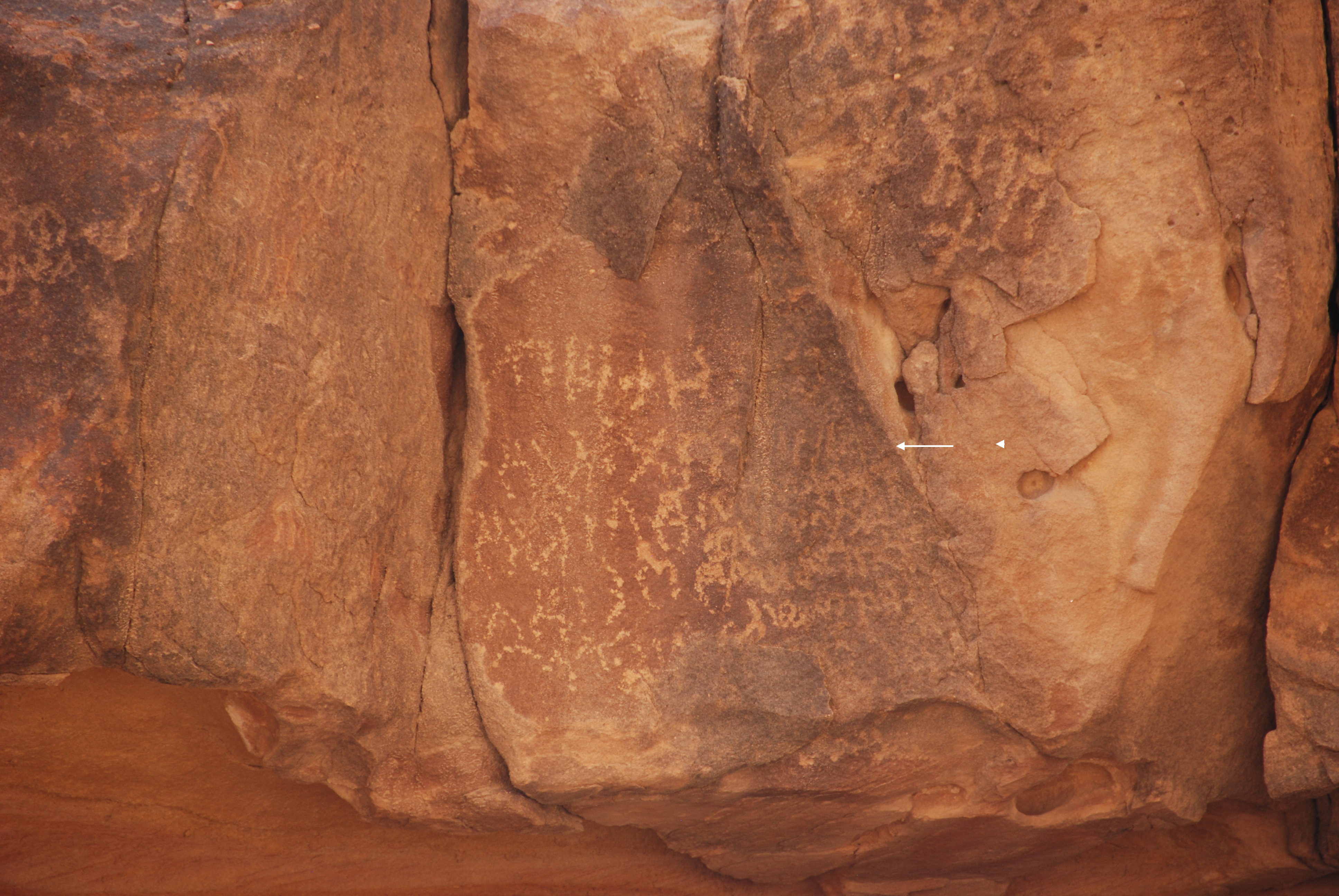 inscription of siglum Al-ʿUḏayb 076
