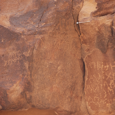inscription of siglum Al-ʿUḏayb 078.1