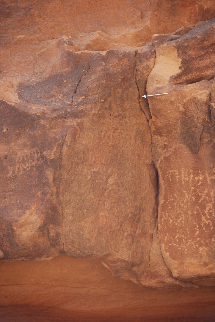 inscription of siglum Al-ʿUḏayb 078.1