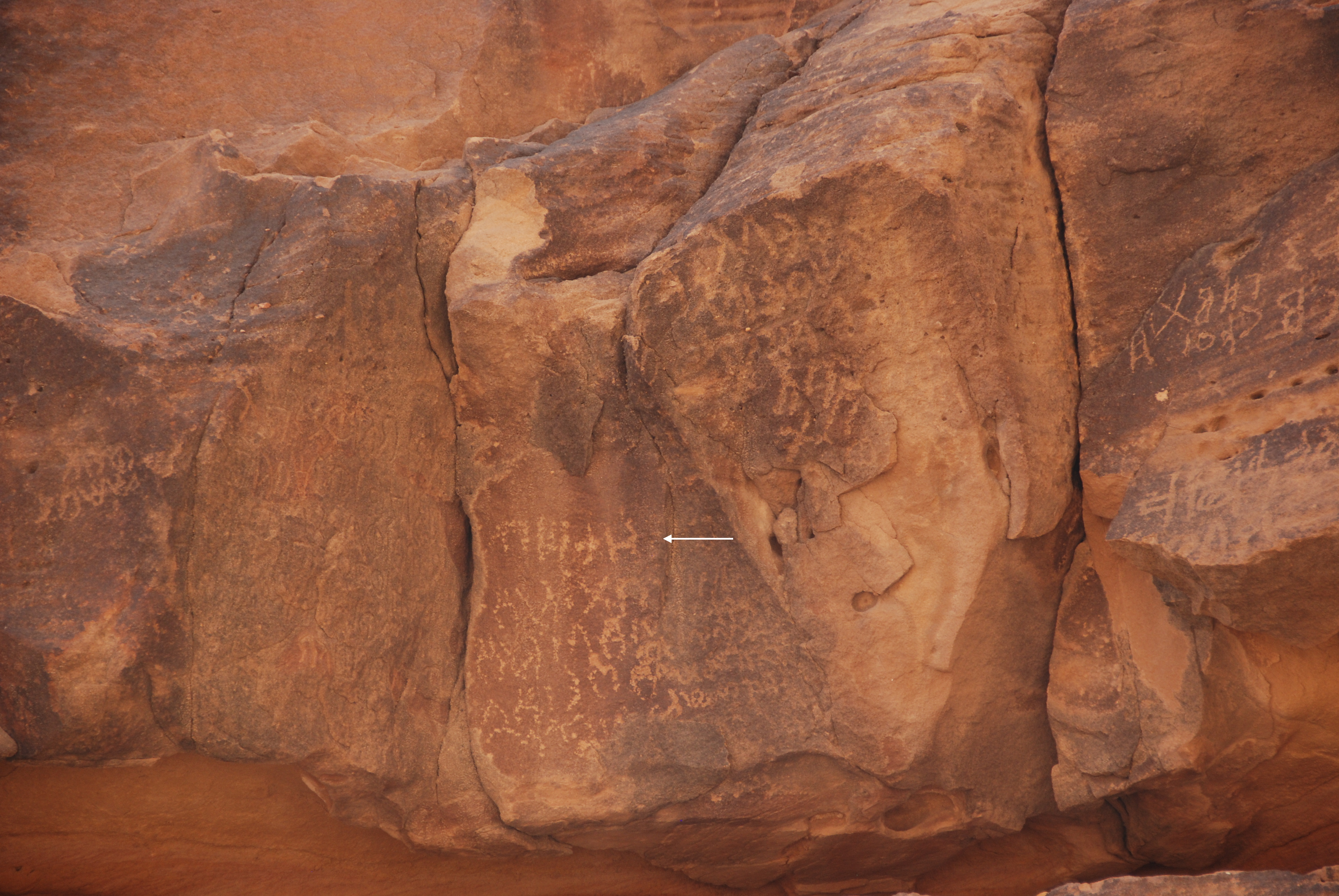 inscription of siglum Al-ʿUḏayb 079