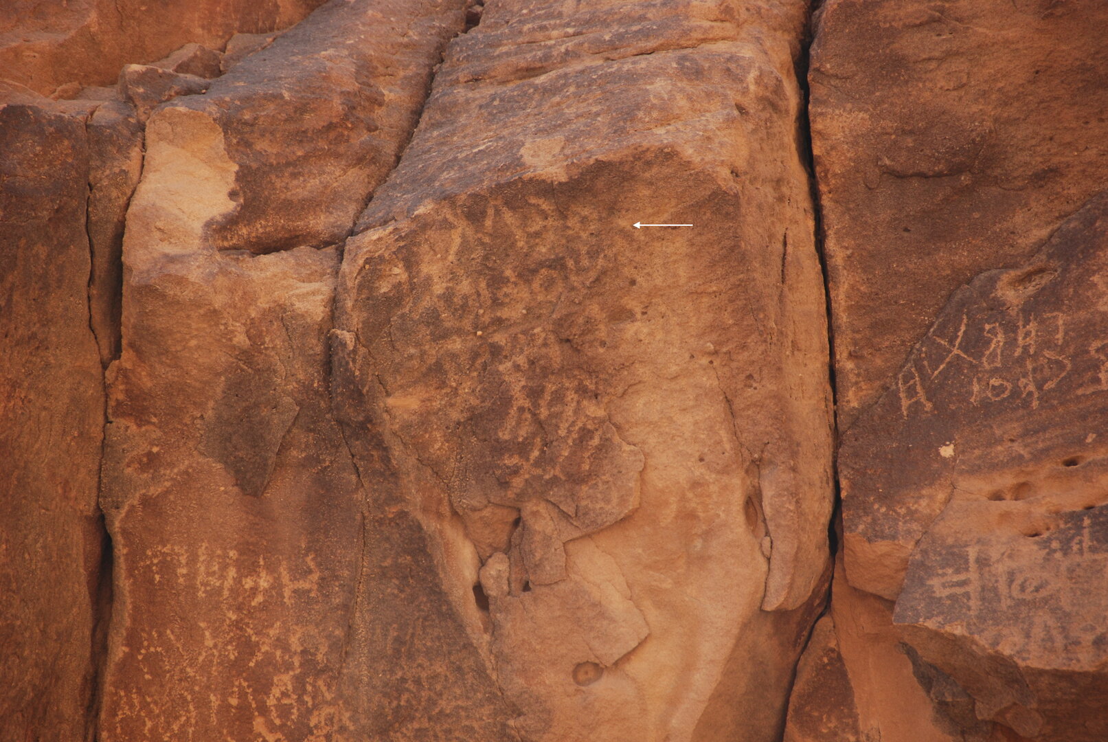 inscription of siglum Al-ʿUḏayb 080