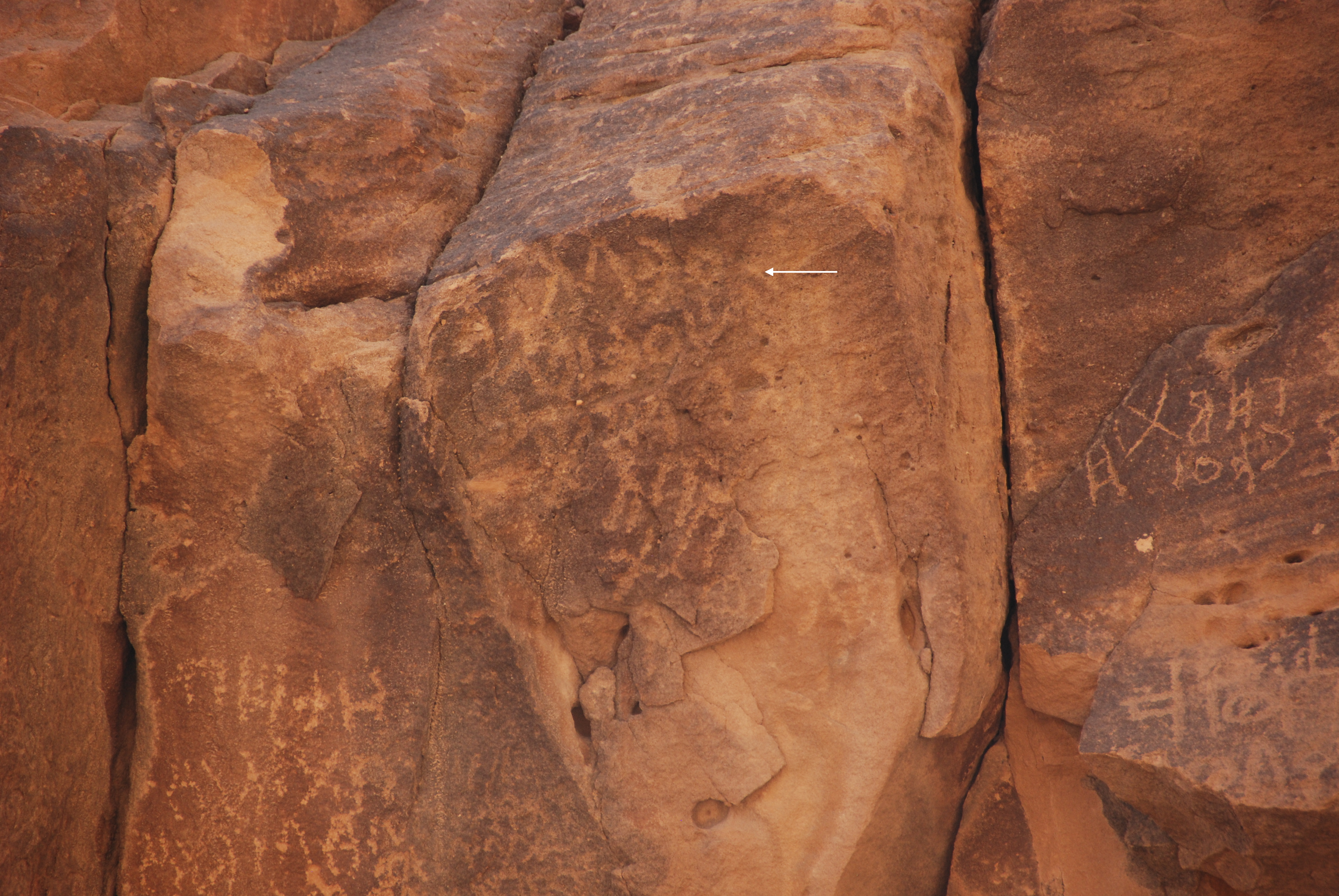 inscription of siglum Al-ʿUḏayb 080