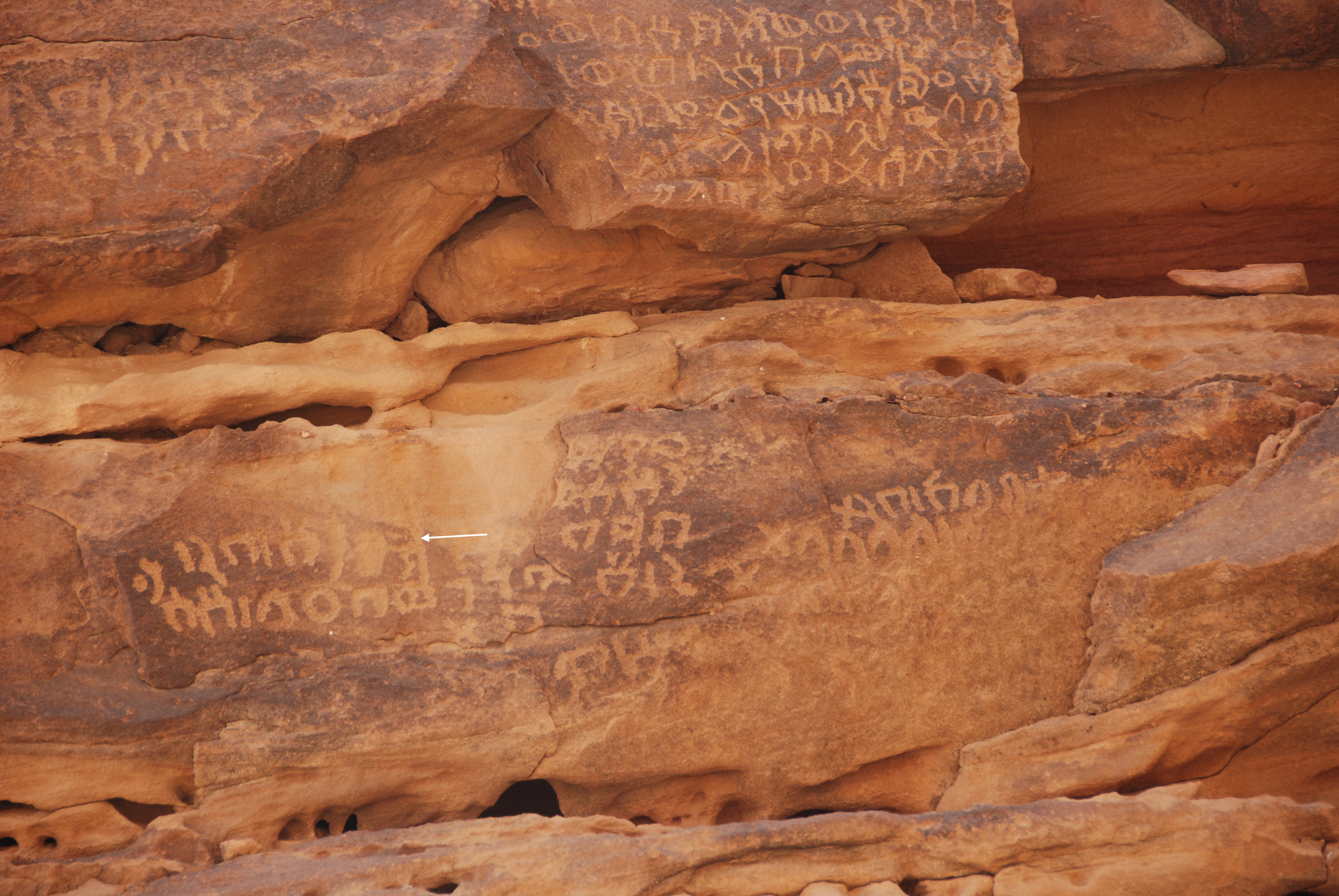 inscription of siglum Al-ʿUḏayb 086
