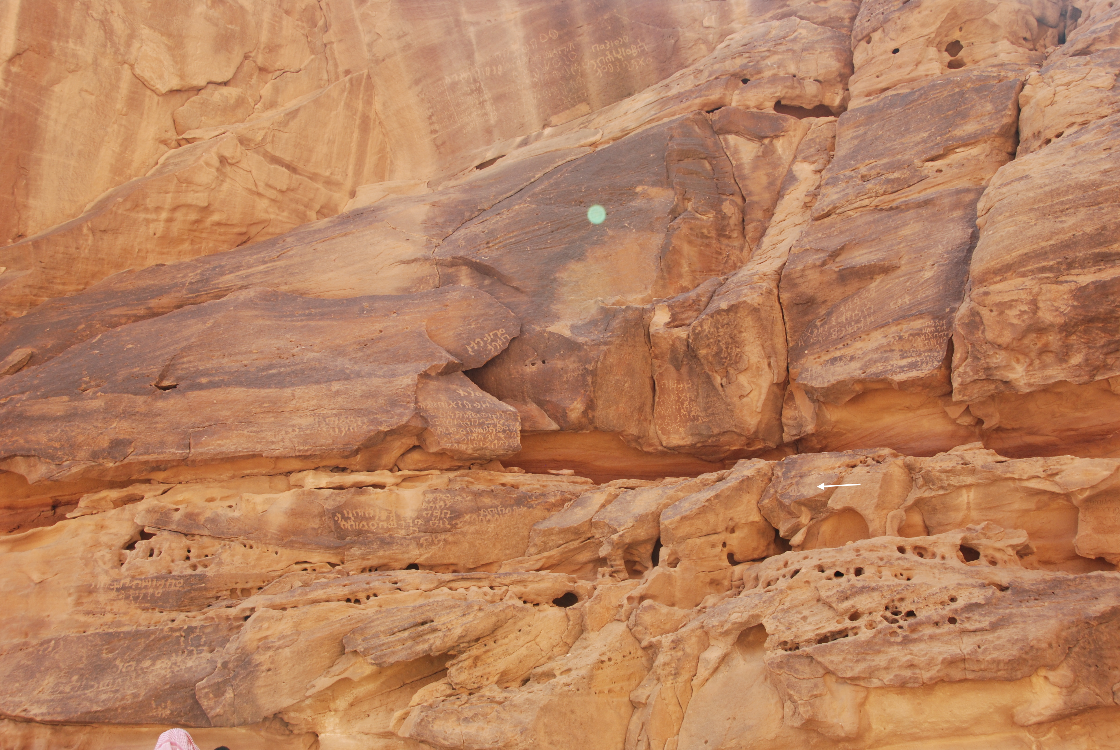 inscription of siglum Al-ʿUḏayb 089