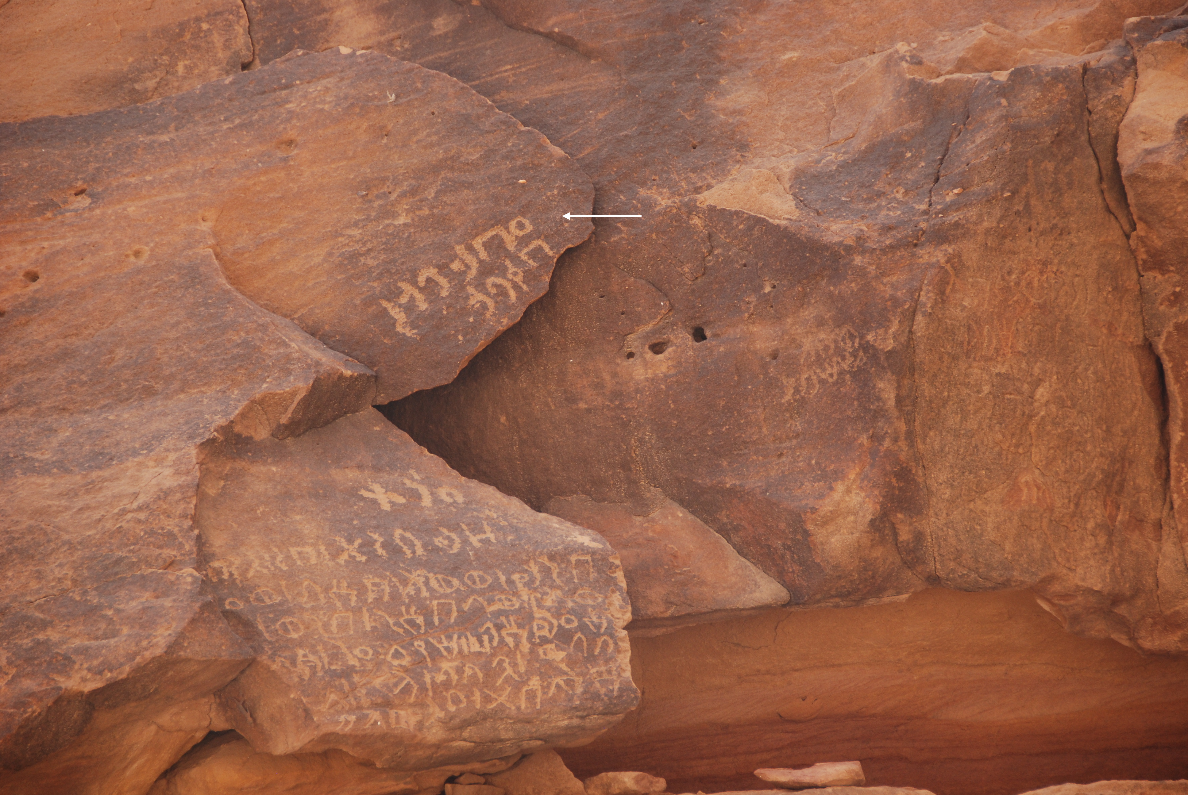 inscription of siglum Al-ʿUḏayb 090