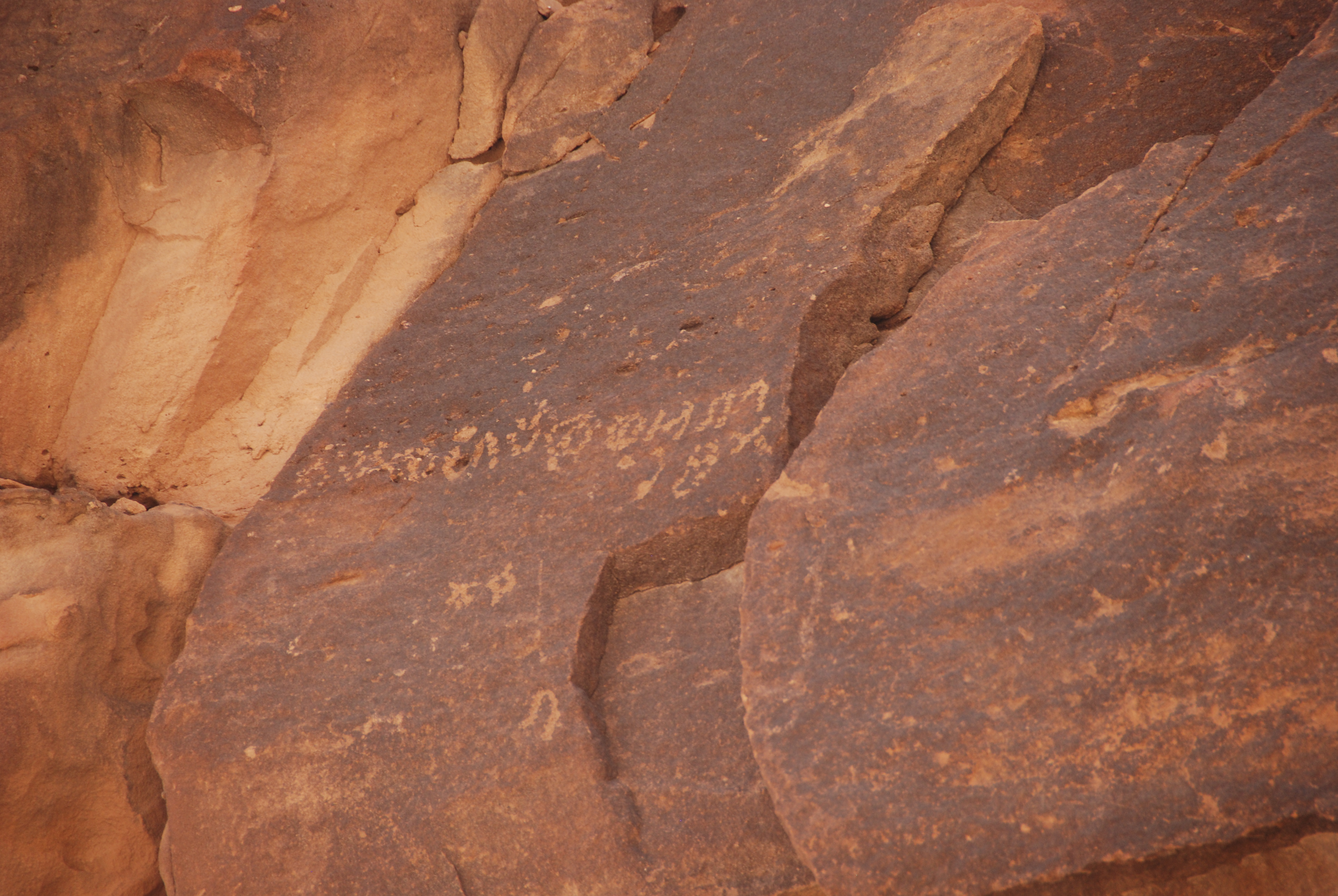 inscription of siglum Al-ʿUḏayb 091