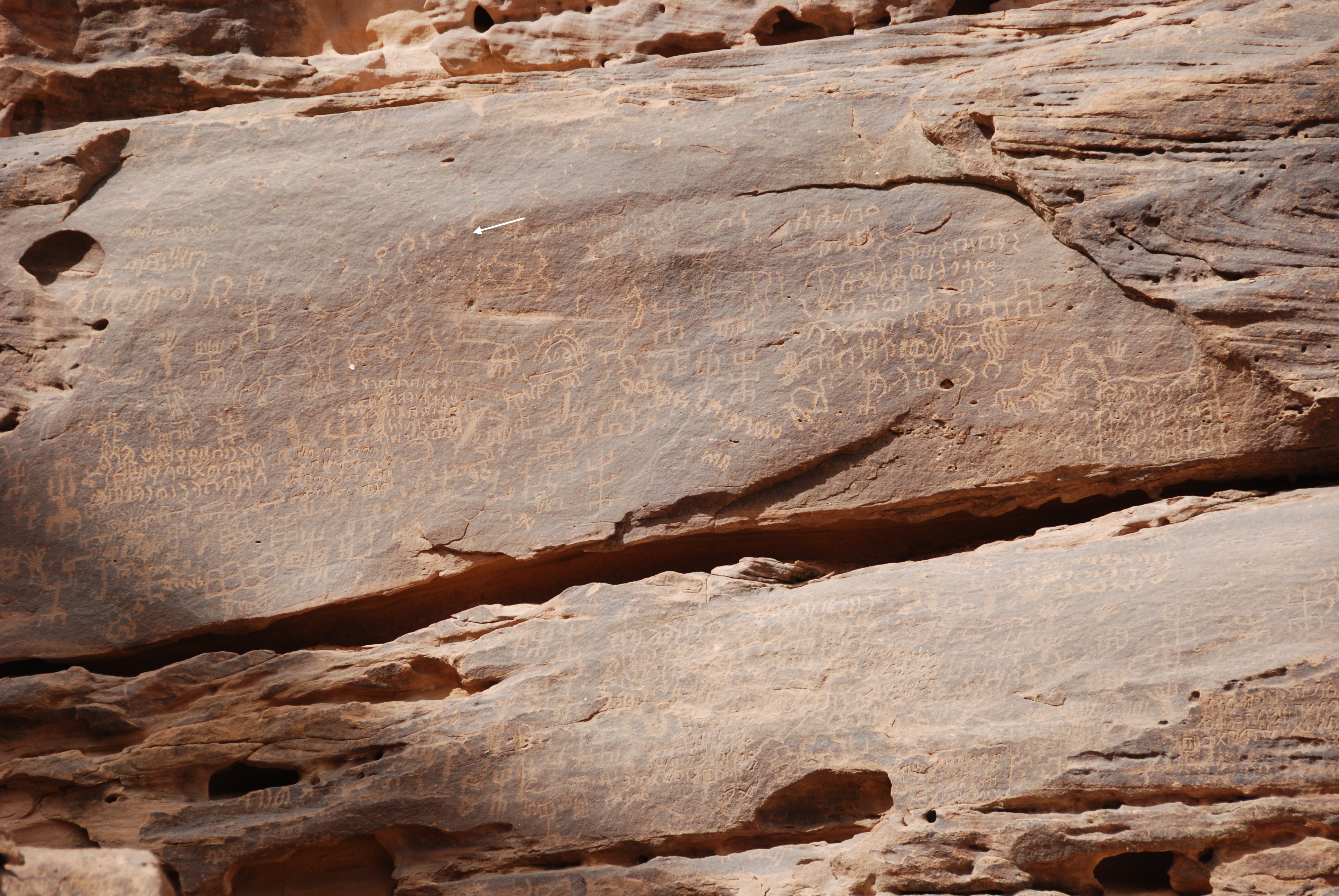 inscription of siglum Al-ʿUḏayb 094