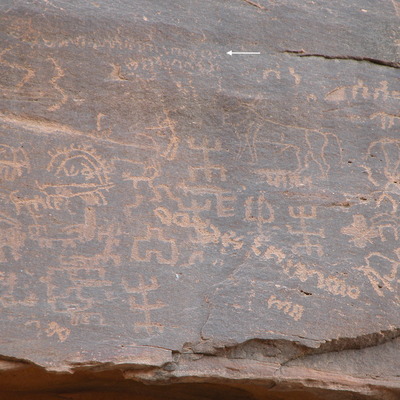 inscription of siglum Al-ʿUḏayb 095