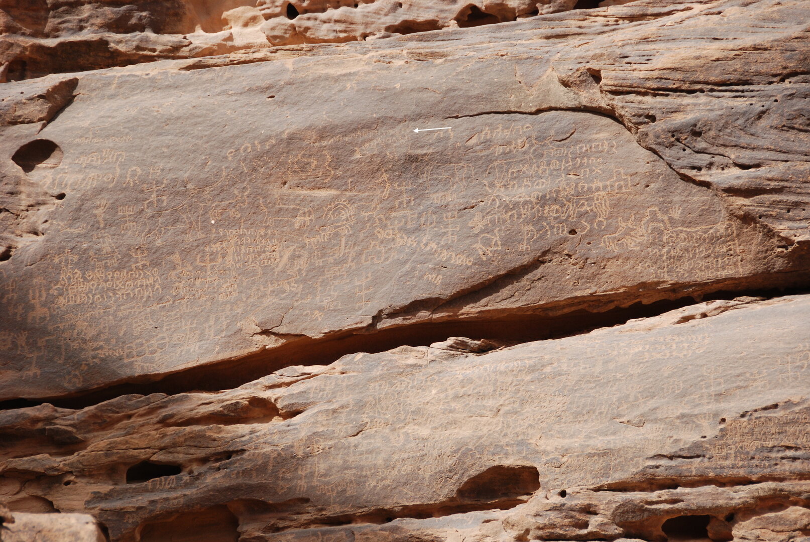 inscription of siglum Al-ʿUḏayb 095