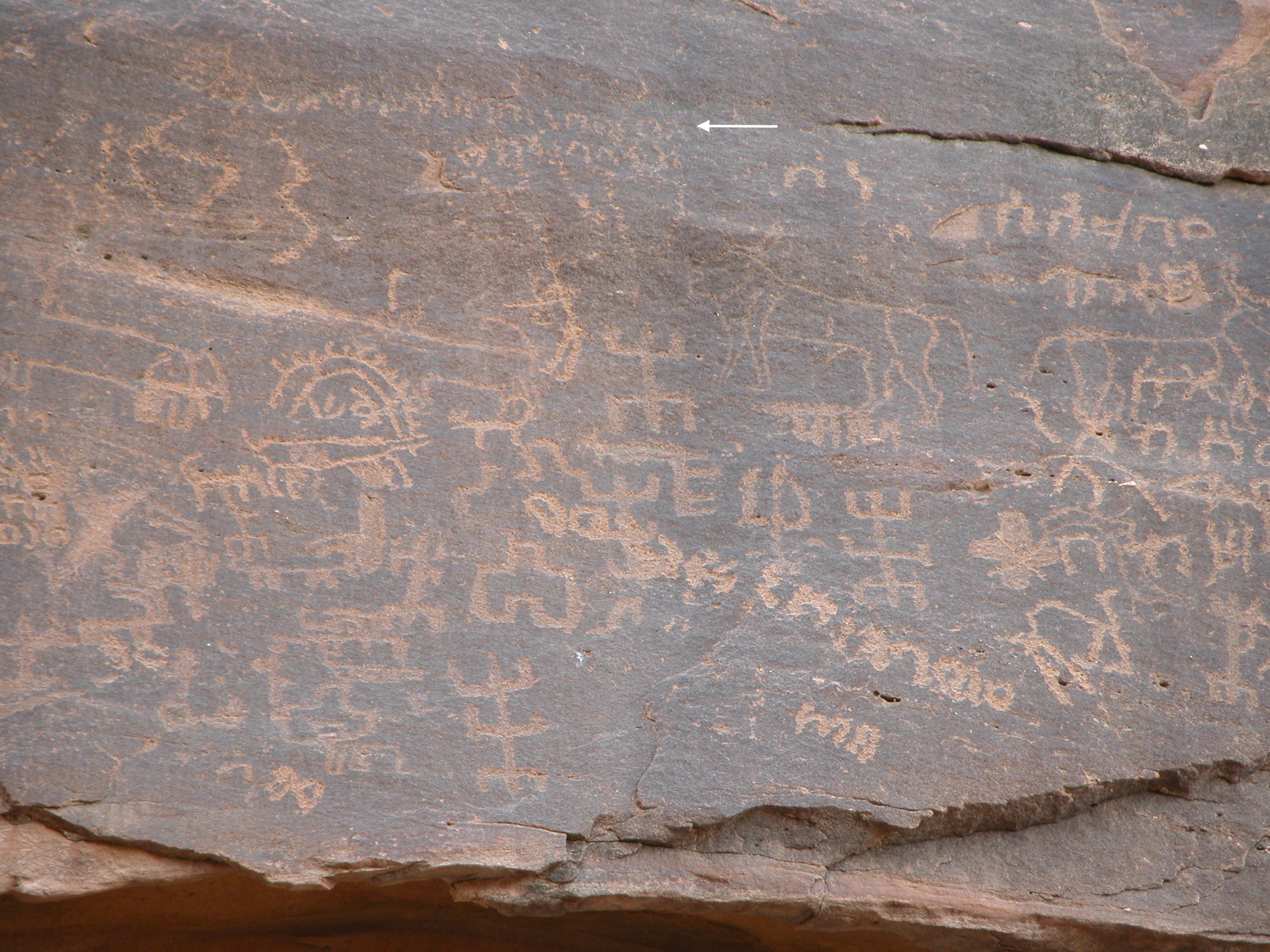 inscription of siglum Al-ʿUḏayb 095