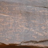 inscription of siglum Al-ʿUḏayb 095