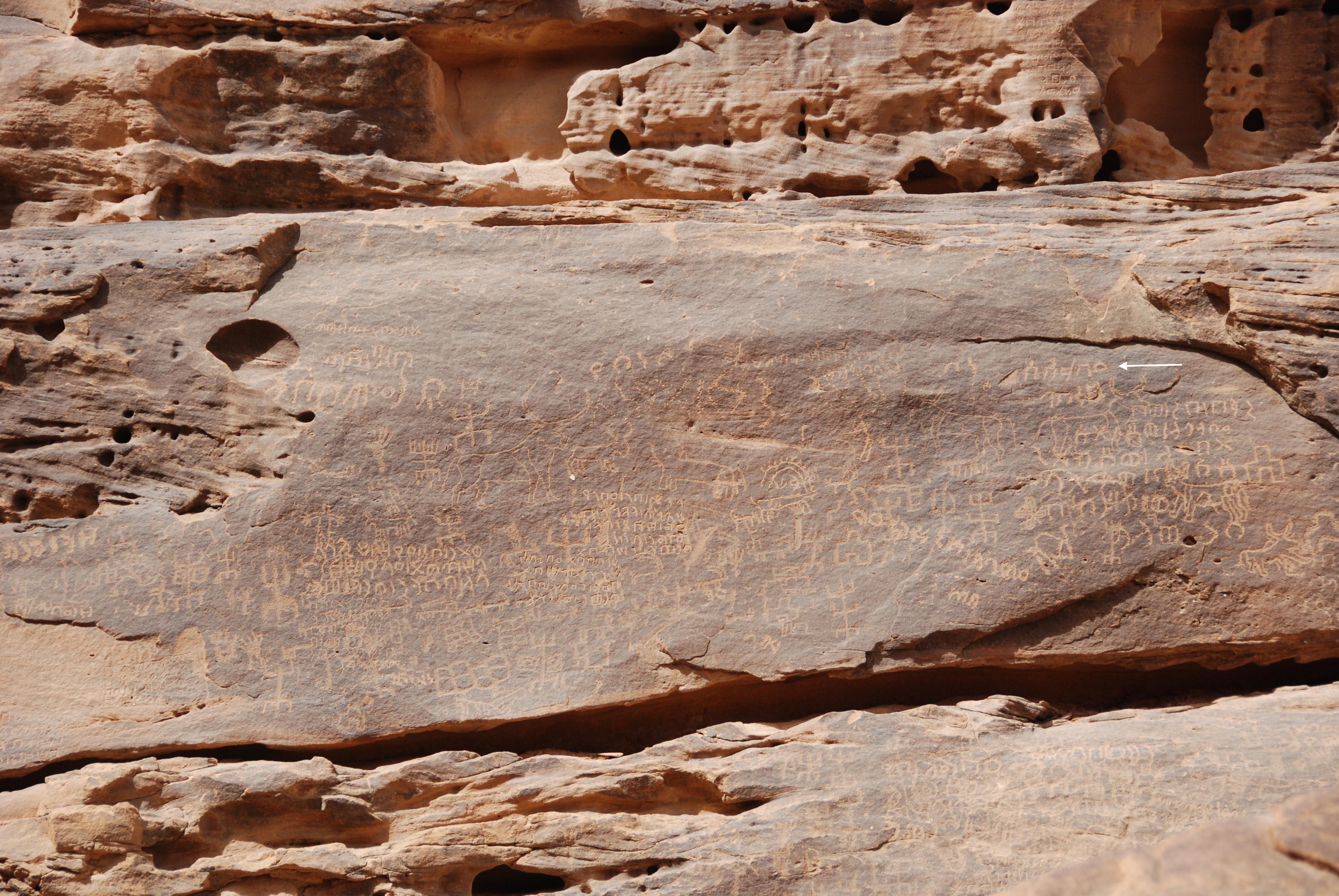 inscription of siglum Al-ʿUḏayb 096