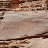 inscription of siglum Al-ʿUḏayb 096