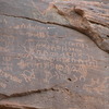 inscription of siglum Al-ʿUḏayb 096