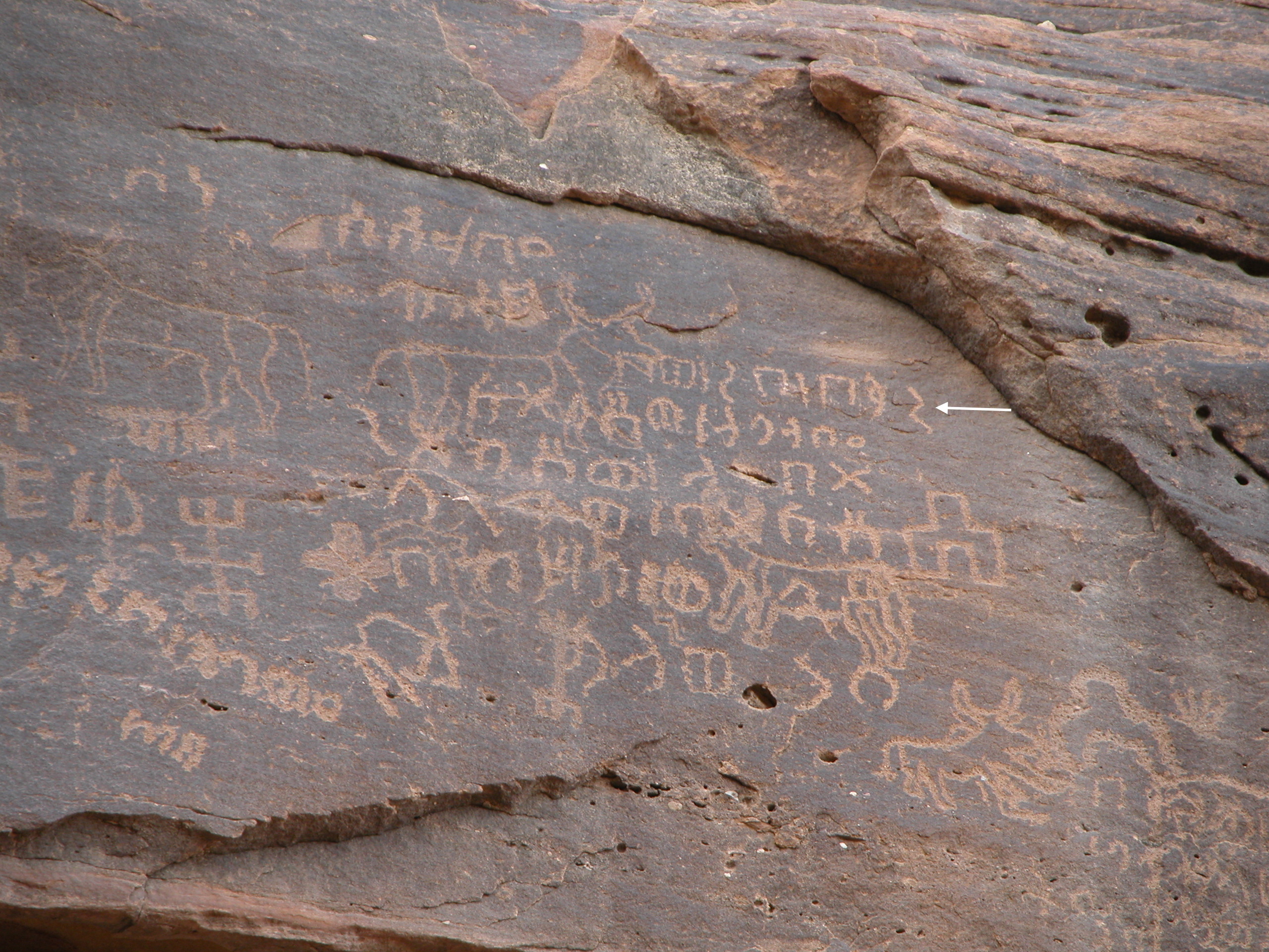 inscription of siglum Al-ʿUḏayb 097