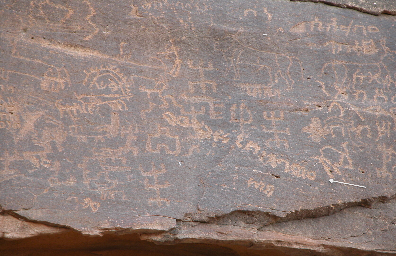 inscription of siglum Al-ʿUḏayb 098