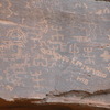 inscription of siglum Al-ʿUḏayb 098