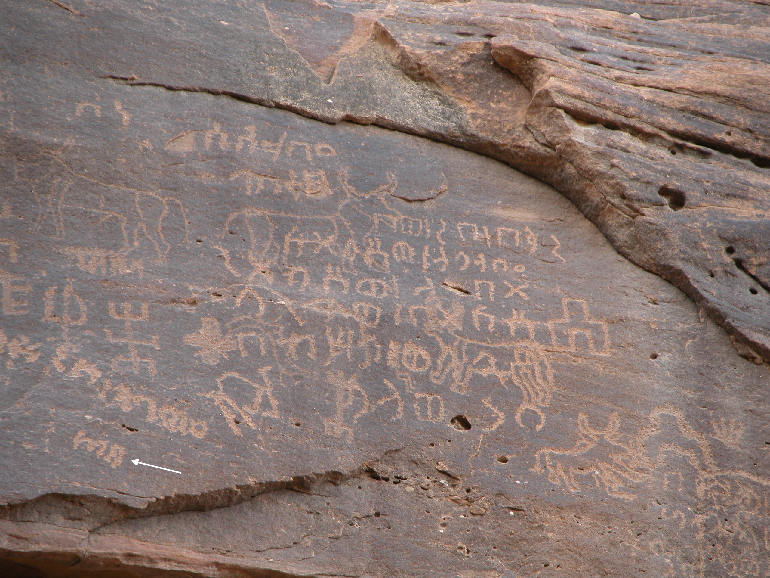 inscription of siglum Al-ʿUḏayb 099