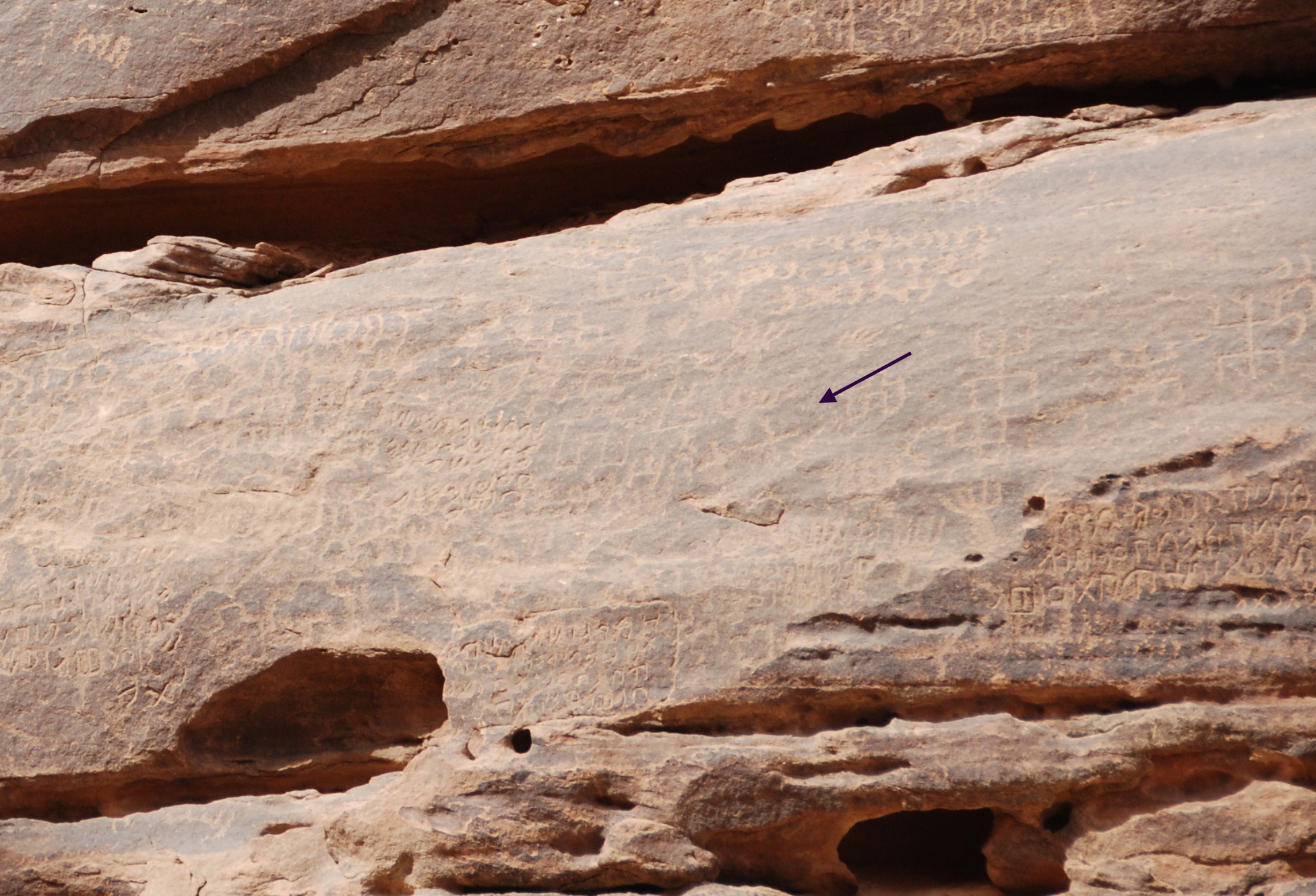 inscription of siglum Al-ʿUḏayb 101