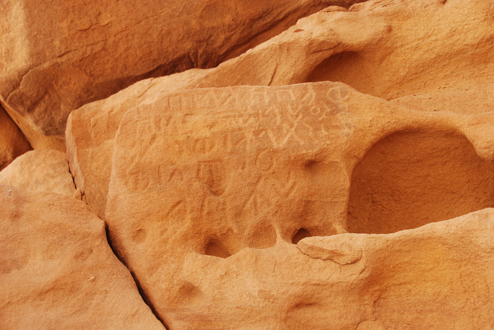 inscription of siglum Al-ʿUḏayb 102