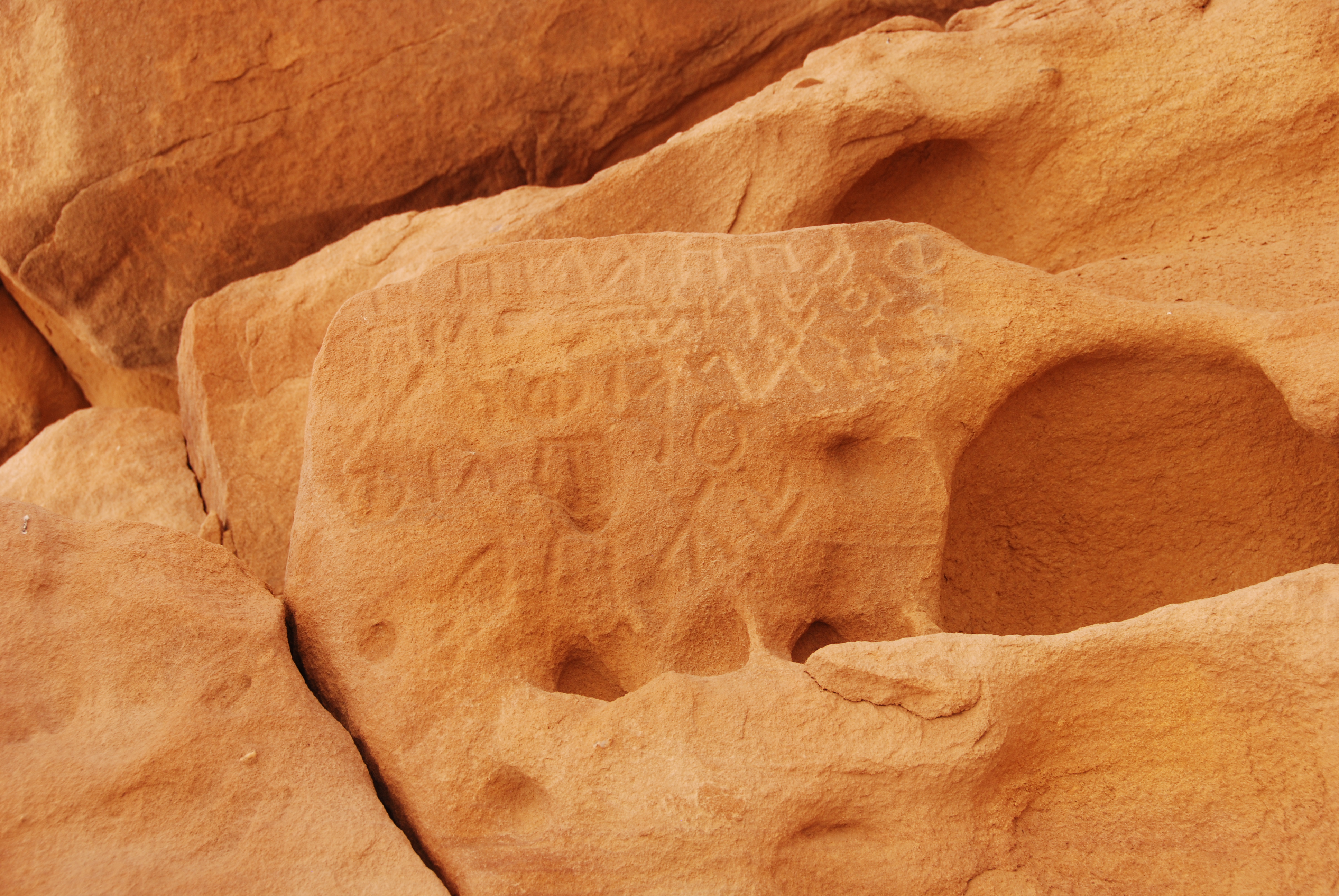 inscription of siglum Al-ʿUḏayb 102