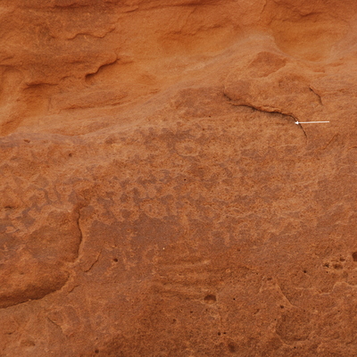 inscription of siglum Al-ʿUḏayb 107