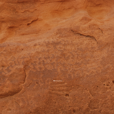 inscription of siglum Al-ʿUḏayb 108