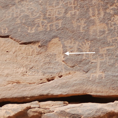 inscription of siglum Al-ʿUḏayb 114