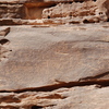 inscription of siglum Al-ʿUḏayb 114