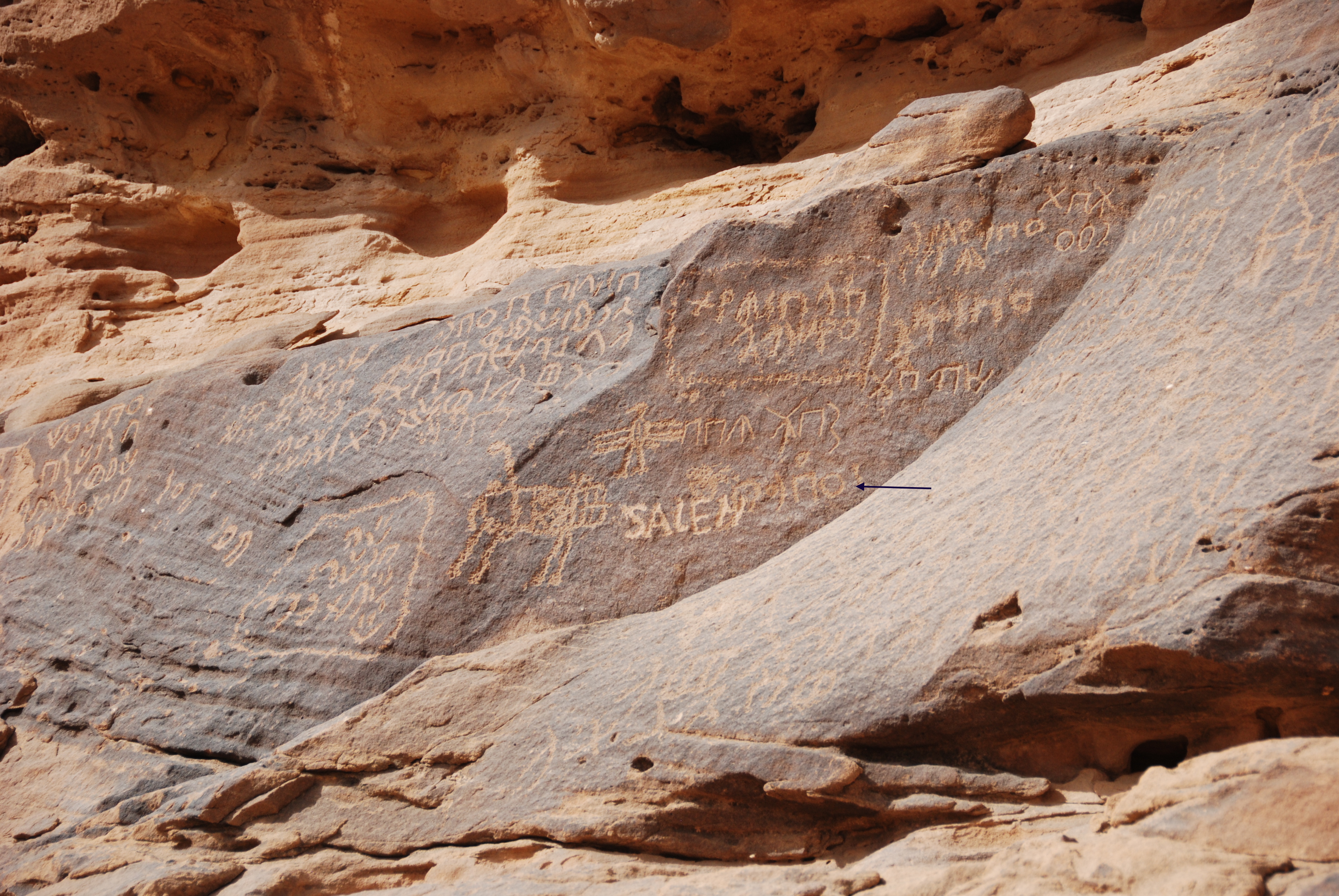 inscription of siglum Al-ʿUḏayb 119