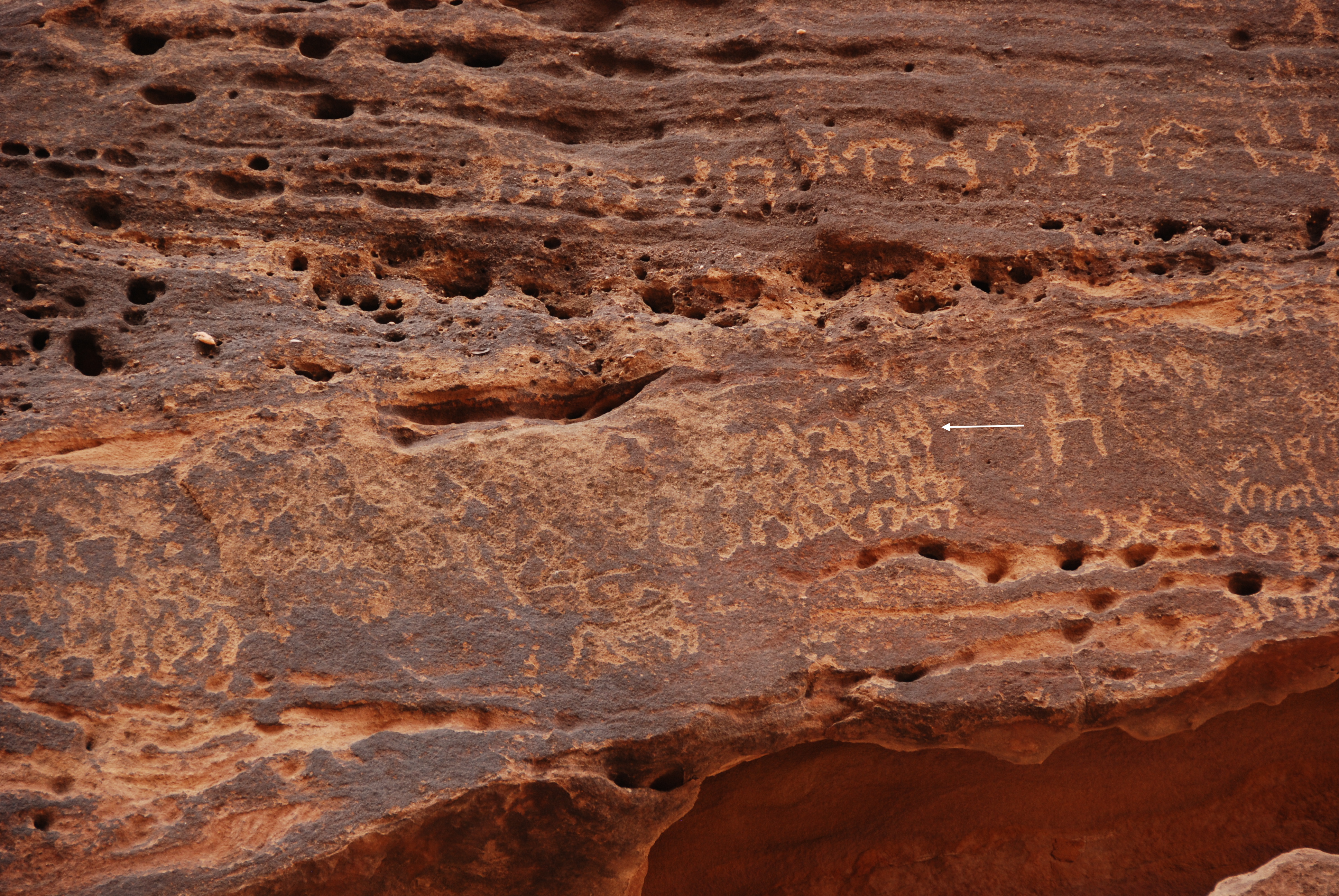 inscription of siglum Al-ʿUḏayb 120