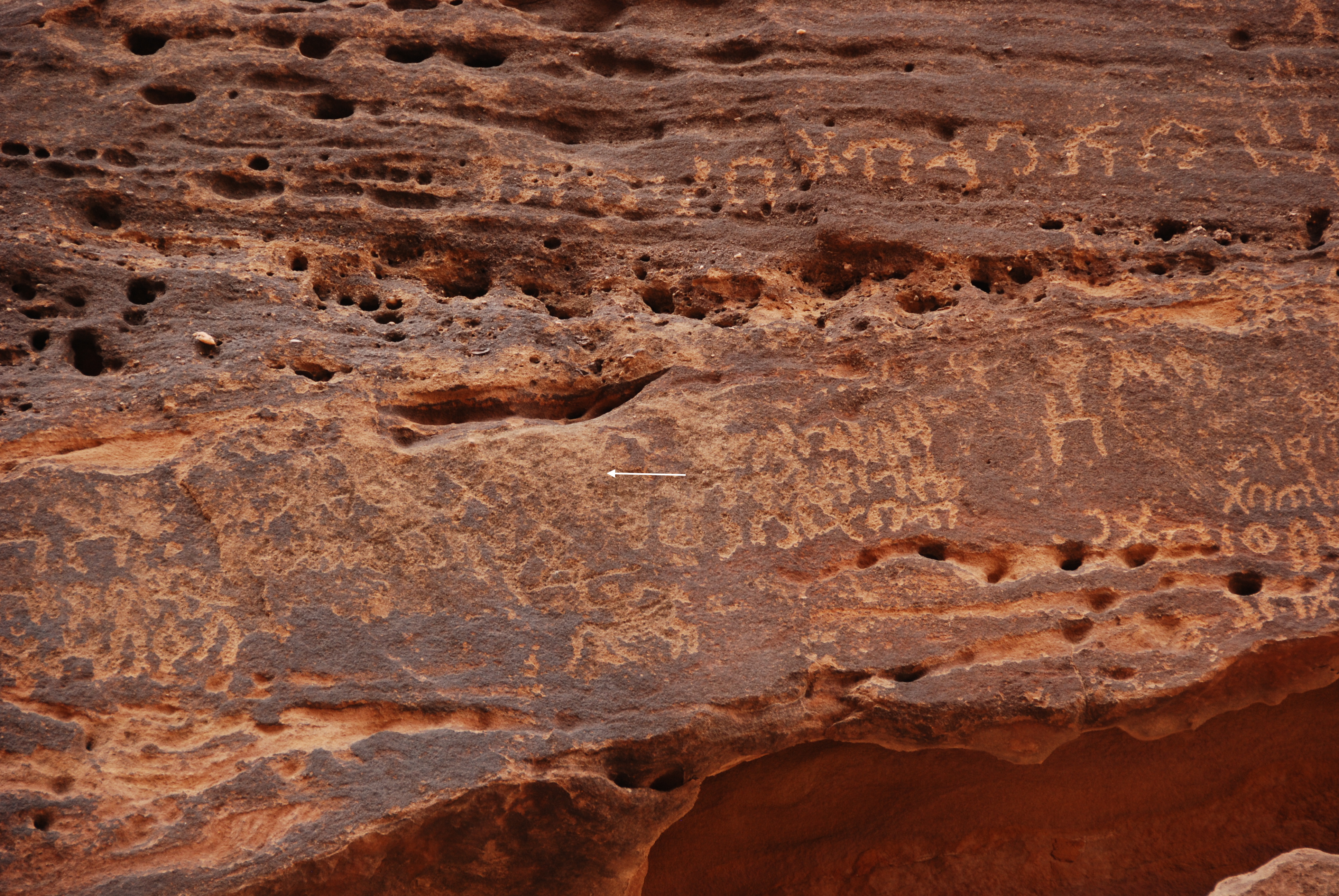 inscription of siglum Al-ʿUḏayb 121