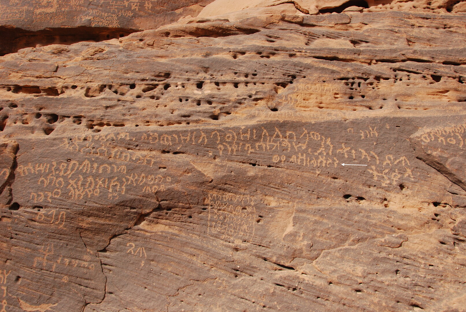 inscription of siglum Al-ʿUḏayb 124