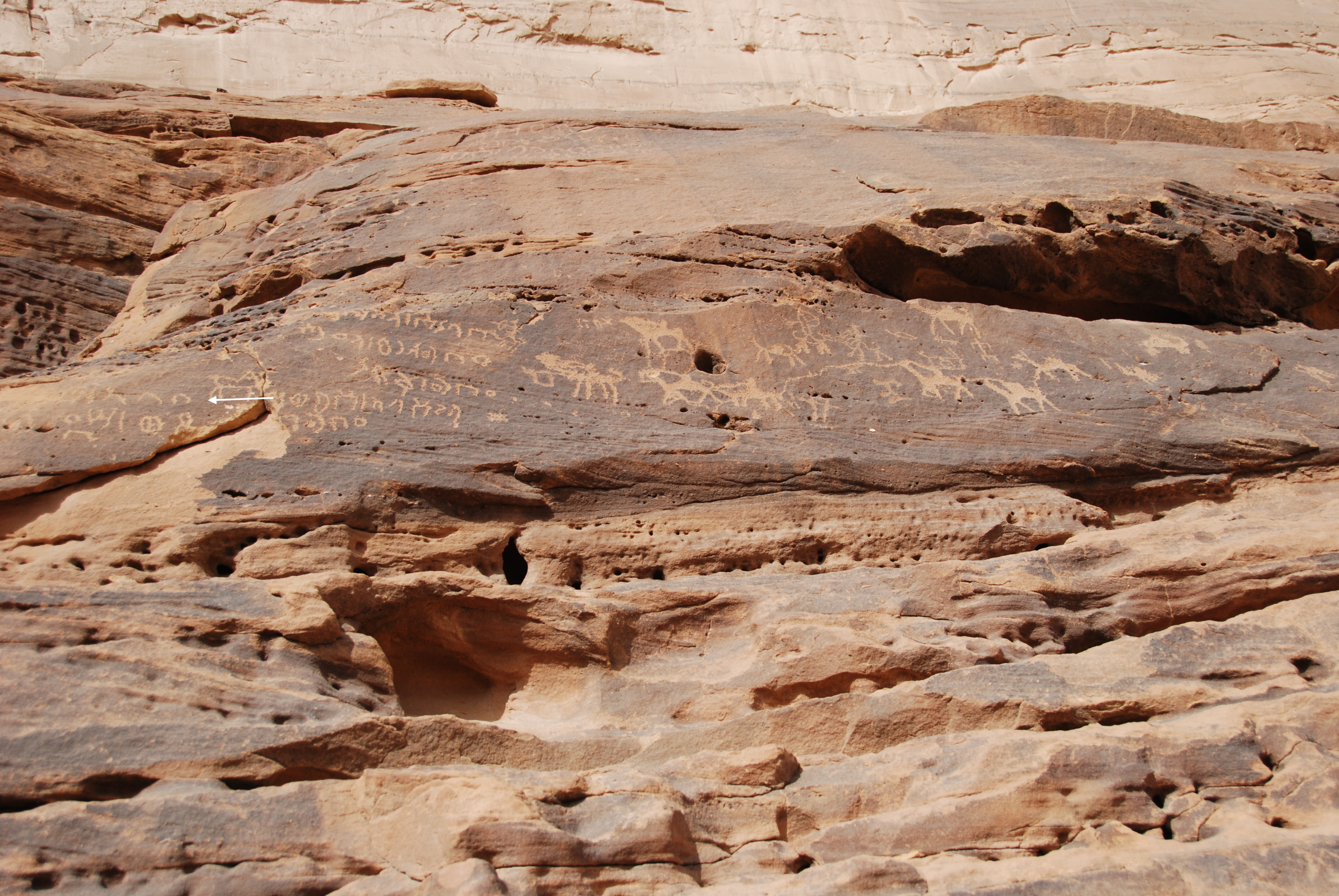 inscription of siglum Al-ʿUḏayb 125