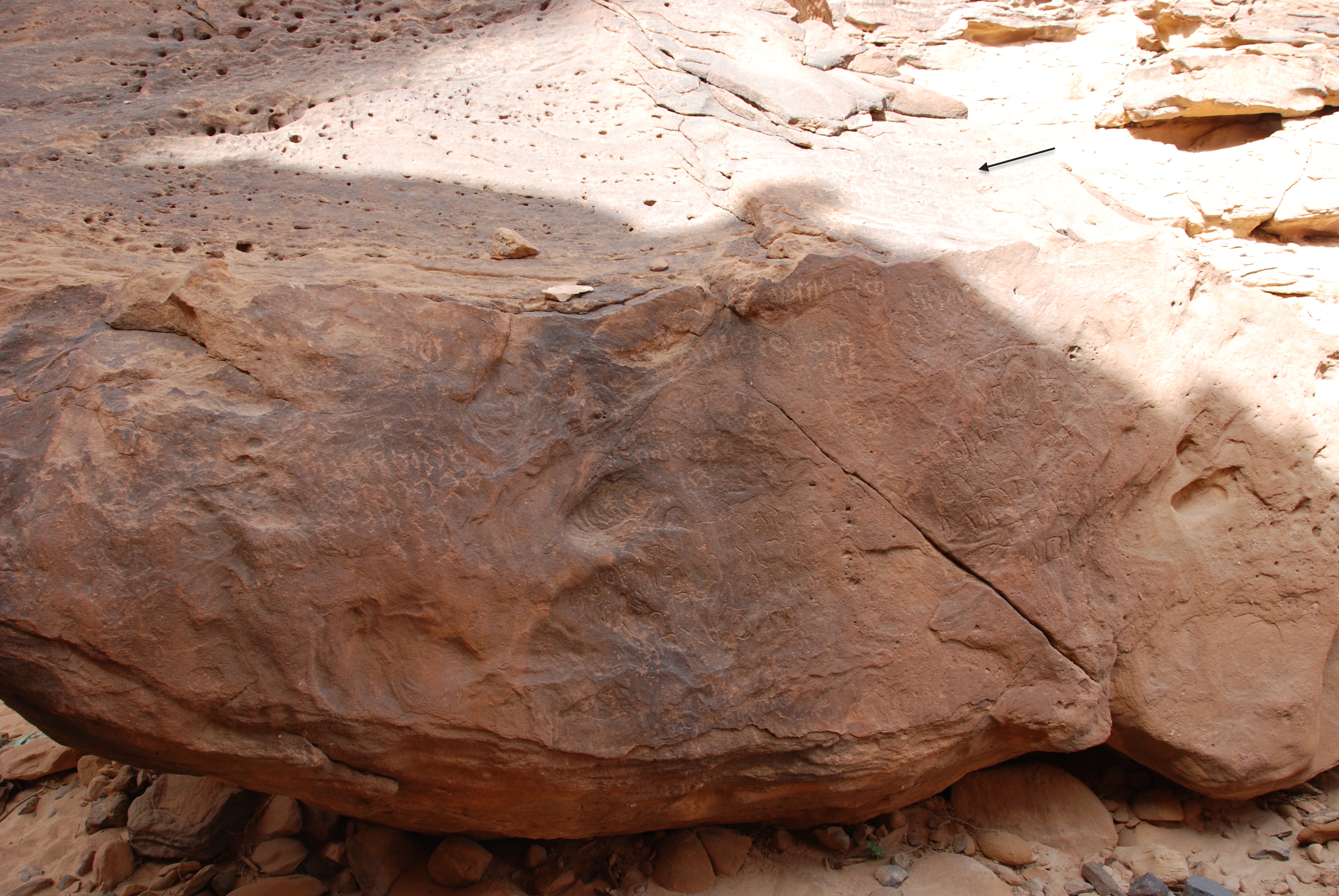 inscription of siglum Al-ʿUḏayb 126