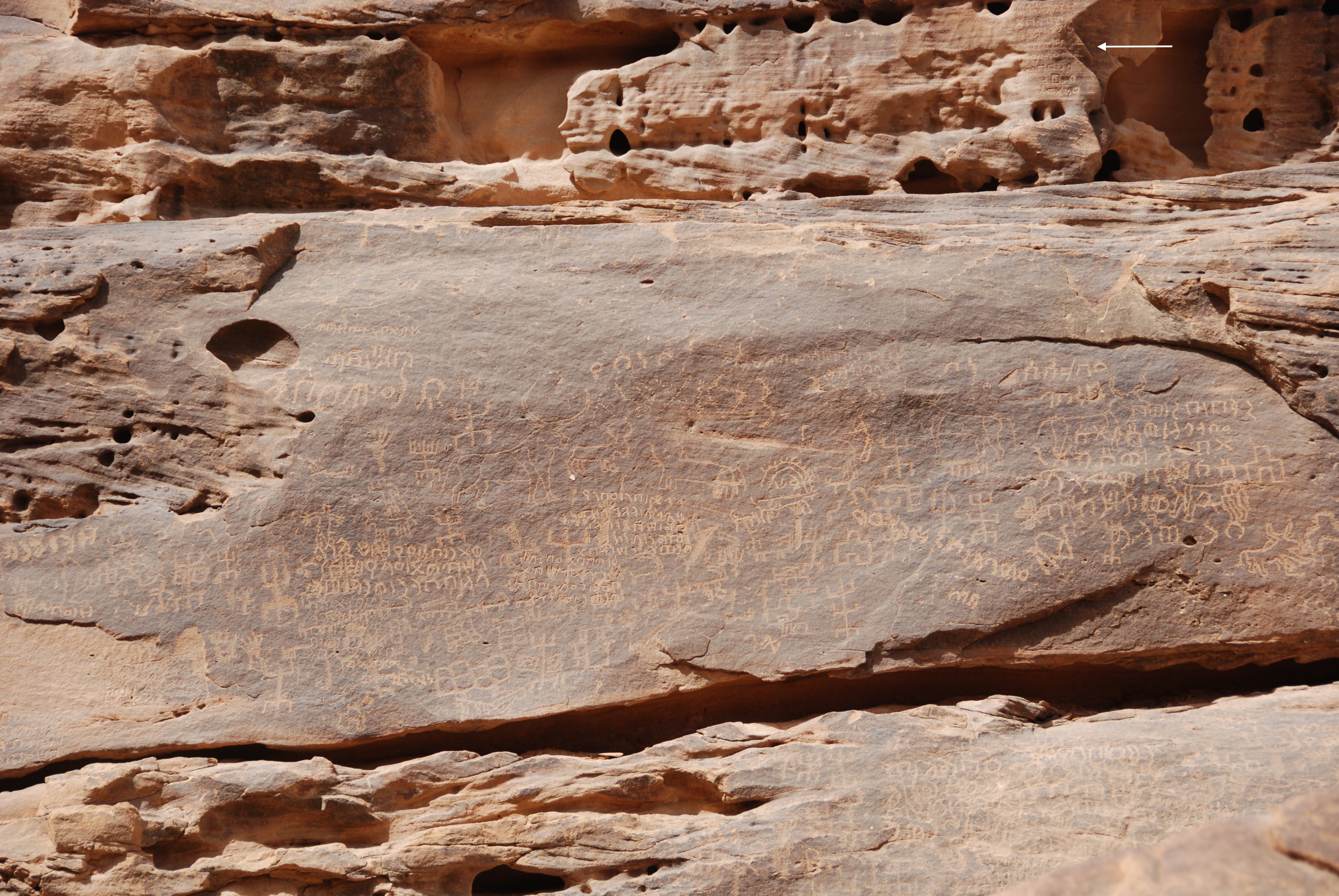 inscription of siglum Al-ʿUḏayb 129