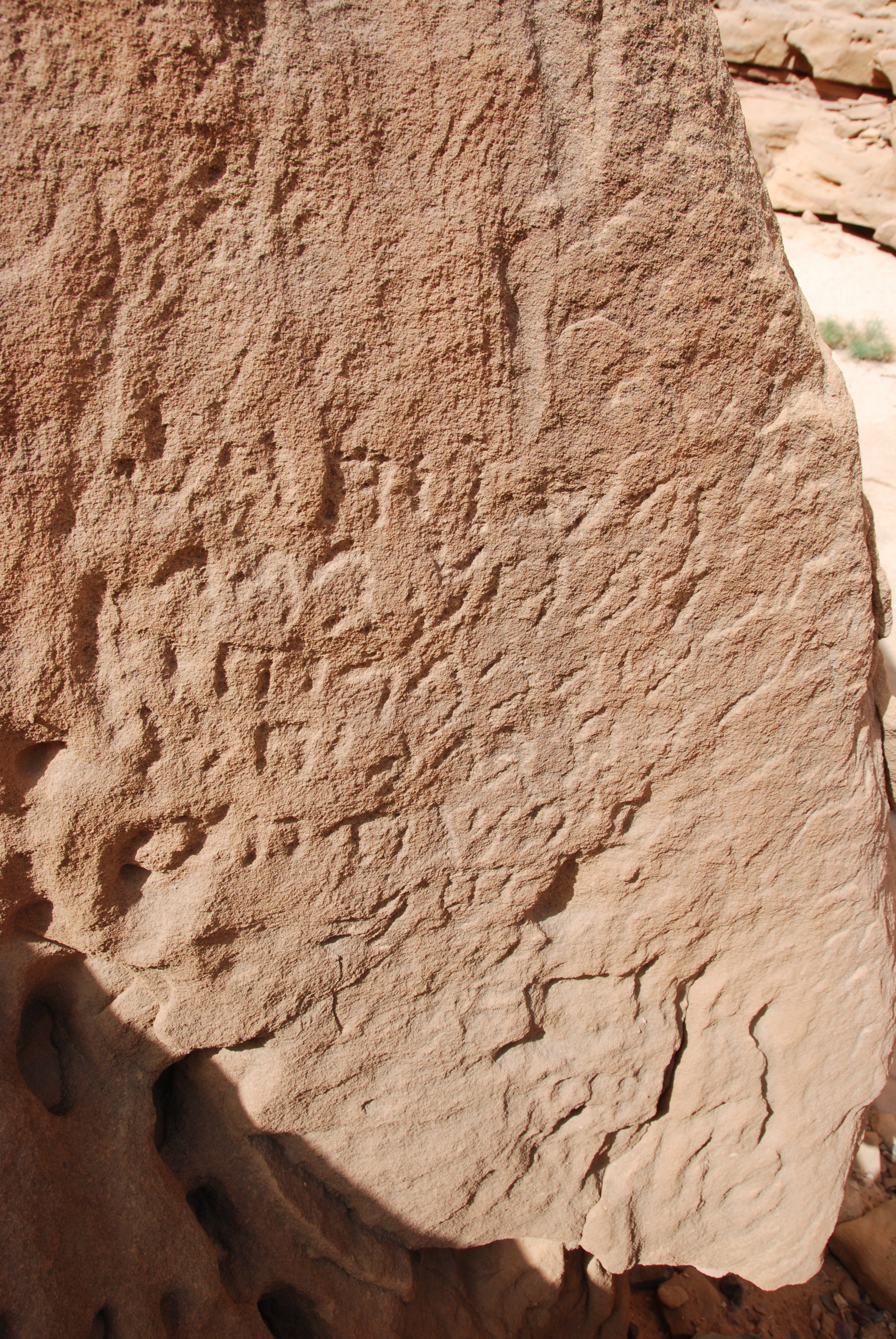 inscription of siglum Al-ʿUḏayb 131