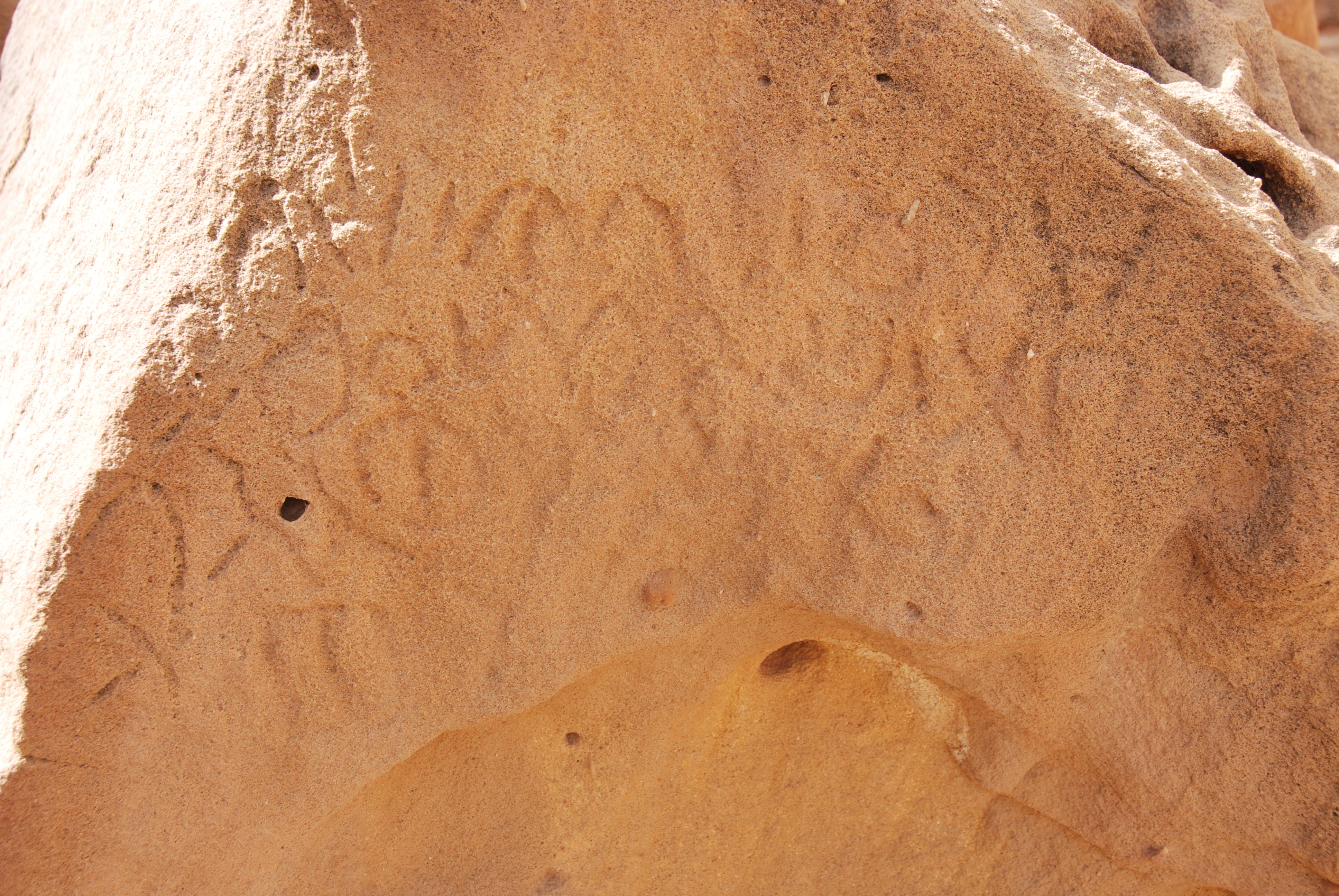 inscription of siglum Al-ʿUḏayb 132