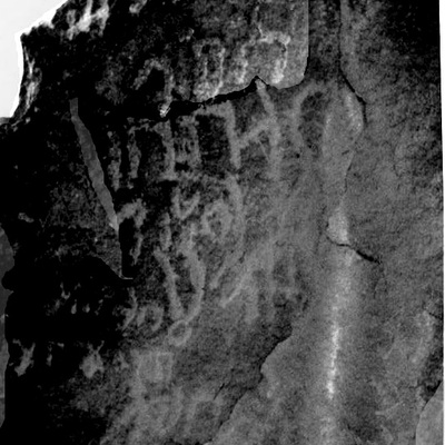 inscription of siglum Al-ʿUḏayb 134