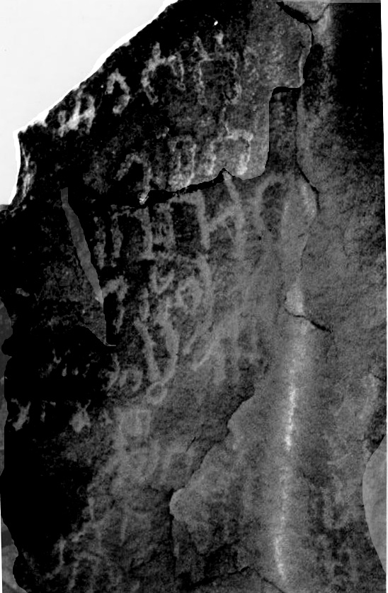 inscription of siglum Al-ʿUḏayb 134