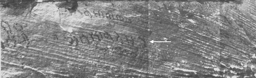 inscription of siglum Al-ʿUḏayb 137